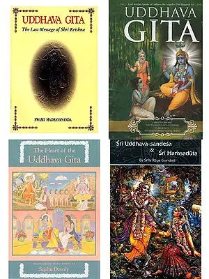 The Uddhav Gita (Set of 4 Books)