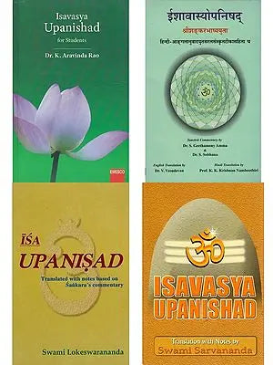 Ishavasya Upanishad Study Kit (Set of 4 Books)