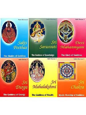 Sakti Darsan- Set of 6 Books (Devi Mahatmayam, Sakti Peethas, Sri Chakra, Sri Durga, Sri Mahalakshmi, Sri Saraswati)