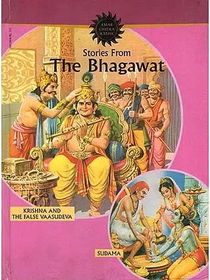 Stories from the Bhagawat