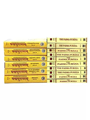 Padma Purana (Set of 16 Books in English and Sanskrit)