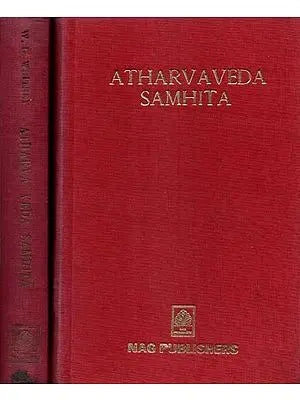 Atharva Veda Samhita- Text with English Translation Mantra Index and Names of Risis and Devtas: An Old and Rare Book (Set of 2 Volumes)