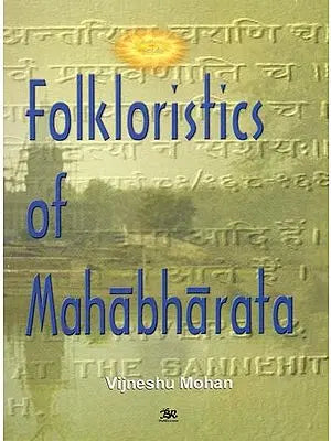 Folkloristics of Mahabharata