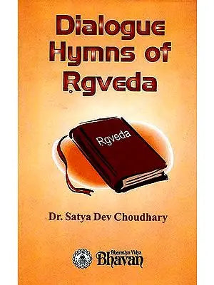 Dialogue Hymns of Rgveda