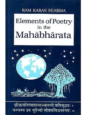 Elements Of Poetry In The Mahabharata