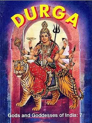 Gods and Goddess of India: Durga