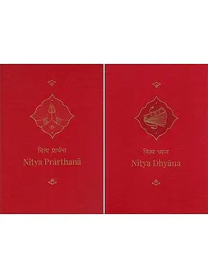 Nitya Prarthana and Nitya Dhyana (Set of 2 Volumes)