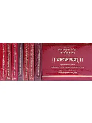 Ramen Ramdasen Likhitam Valmiki Ramayanam (Set of 7 Volumes in 8 Parts)