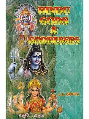 Hindu Gods & Goddesses (An Old and Rare Book)