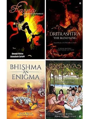 Mahabharata Series (Set of 4 Books)