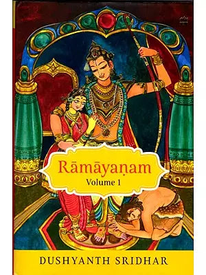 Ramayanam (Vol-I)