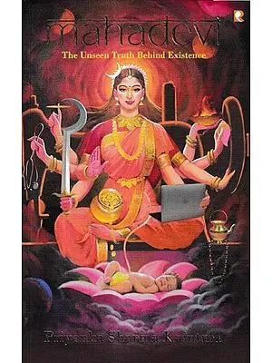 Mahadevi-The Unseen Truth Behind Existence