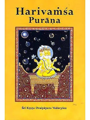 Harivamsa Purana (Volume One) (Transliteration, Roman with English Translation)