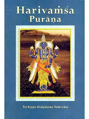 Harivamsa Purana (Volume Two) - Transliterated Text with English Translation