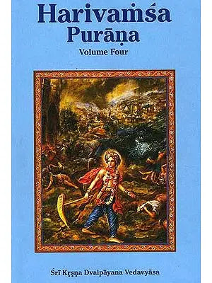 Harivamsa Purana (Volume 4)