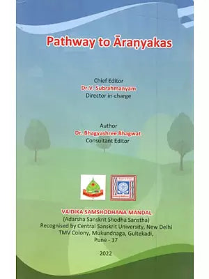 Pathway To Aranyakas