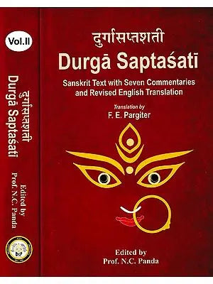 दुर्गा सप्तशती- Durga Saptasati Sanskrit Text with Seven Commentaries (Set of 2 Volumes)