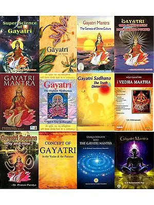 Gayatri Mantra: Meaning and Sadhana (Set of 12 Books)