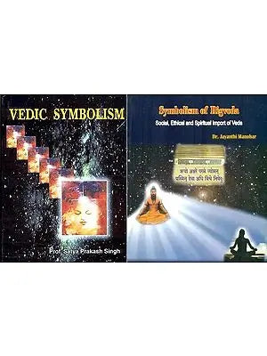 Exploring Symbolism of the Vedas (Set of 2 Books)