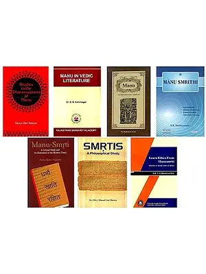 Studies in Manu and His Smrti (Set of 7 Books)