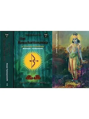 Swami Tejomayananda's Discourses on Shrimad Bhagavatam and Shri Ramacharitamanas (Ramacharitamanasa) (Set of 3 Books): Tulsidas Ramayana