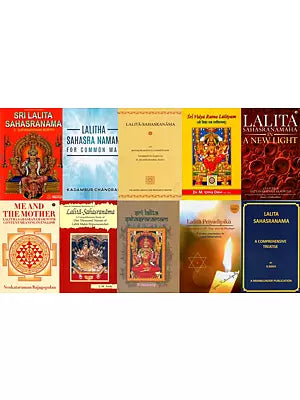 10 Detailed Commentaries on Lalita Sahasranama