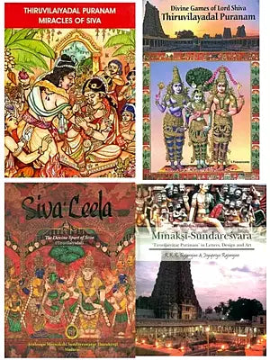 Thiruvilayadal Puranam: Divine Games of Lord Shiva (Set of 4 Books)