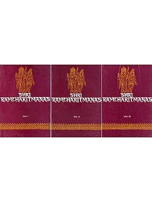 Shri Ramcharitmanas: The Ramayana of Tulsidas- An Old and Rare Book (Set of 3 Volumes)