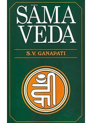 Sama Veda