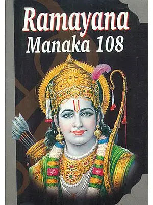 Ramayana Manaka 108