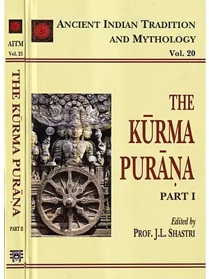 The Kurma Purana (Set of 2 Volumes)