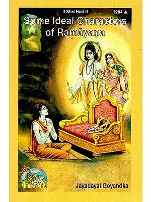 Some Ideal Characters of Ramayana