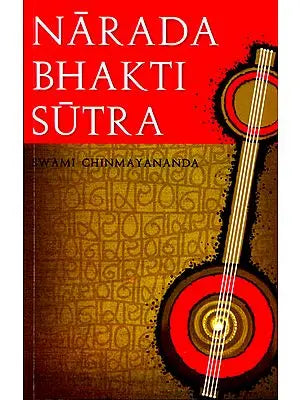 NARADA BHAKTI SUTRA