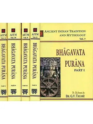 The Bhagavata Purana (5 Volumes)