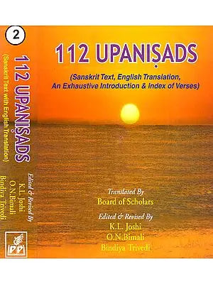 112 Upanisads (In Two Volumes)