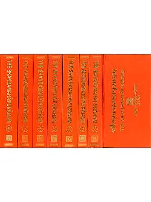 The Skanda Mahapuranam (Sanskrit Only in Eight Volumes) - Horizontal Pothi Edition