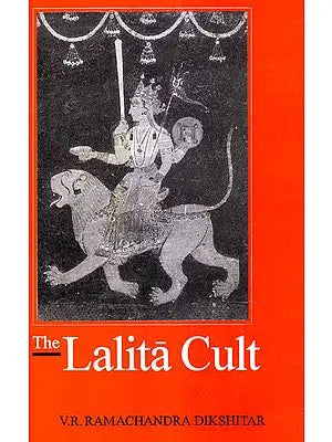 The Lalita Cult