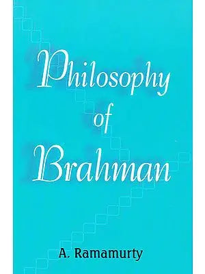 Philosophy of Brahman