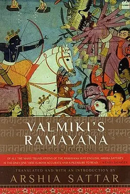 Valmiki's Ramayana- Abridged Edition