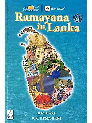 Ramayana in Lanka