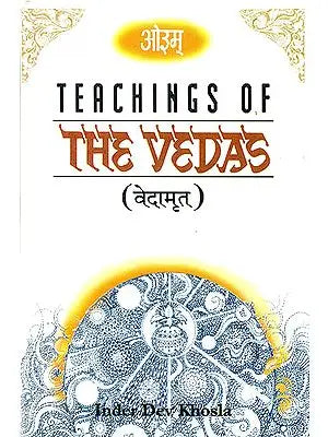 Teachings of The Vedas