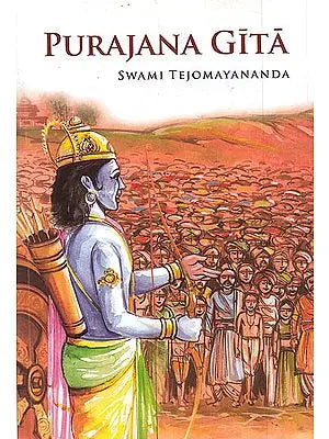 Purajana Gita (Uttara-Kanda, Tulasi Ramayana)