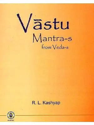 Vastu Mantras from Vedas