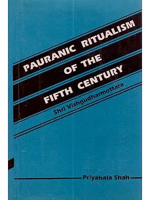 Pauranic Ritualism of The Fifth Century - An Old Book