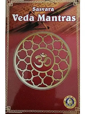 Sasvara Veda Mantras