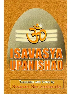 Isavasya Upanishad