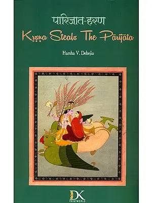 Krsna Steals The Parijata