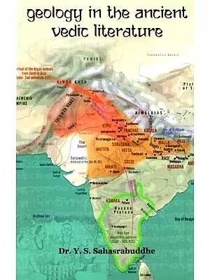 Geology in The Ancient Vedic Literature