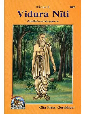 Vidura Niti (Mahabharata - Udyogaparva)