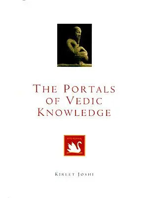 The Portals of Vedic Knowledge